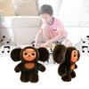 Soft And Cuddly Cheburashka Plush Toy With Music Feature In Deep Green Color