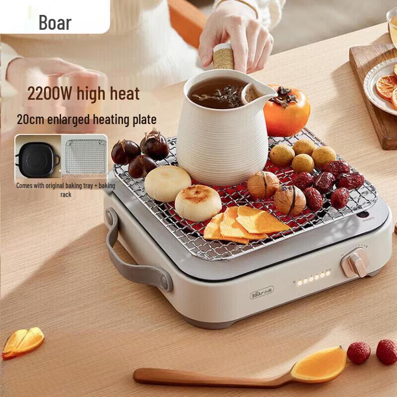 Bear Electric Ceramic Cooktop with Grill Pan & Baking Tray CN plug (adapter included)
