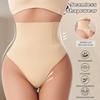 High Waist Tummy Control Butt Lifting Seamless Girdle Panties For Women