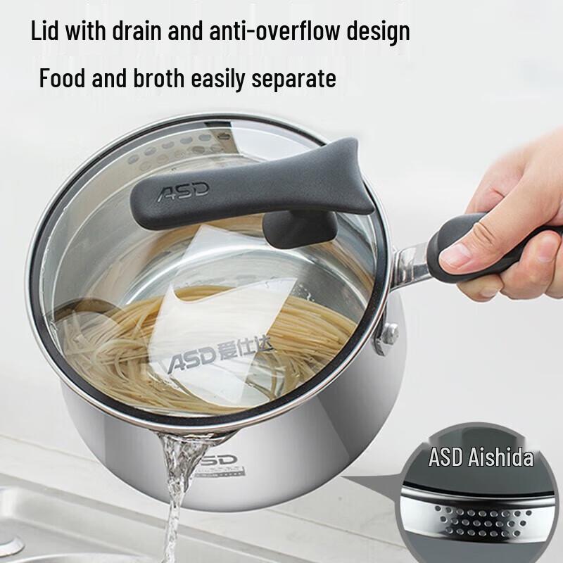 Aishida 16cm 304 Stainless Steel Milk Pot