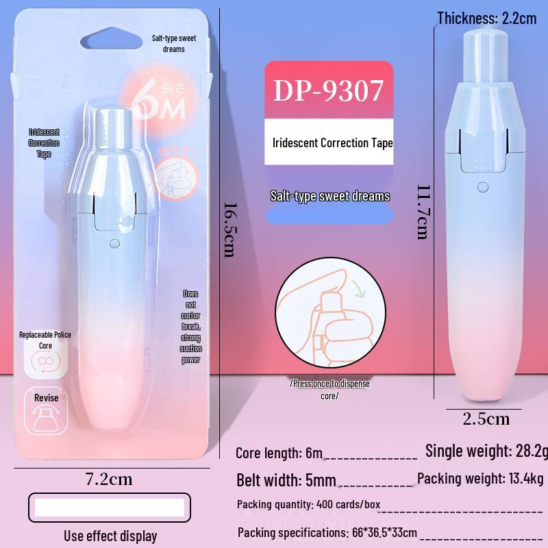 Dreamy Gradient Large Capacity Push-Button Correction Tape - Student Eraser Tape 