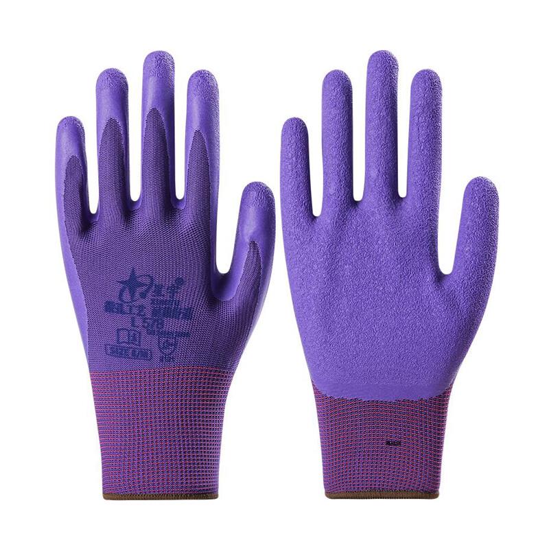 Xingyu L578 Nylon Foamed Latex Anti-slip Work Gloves One Size