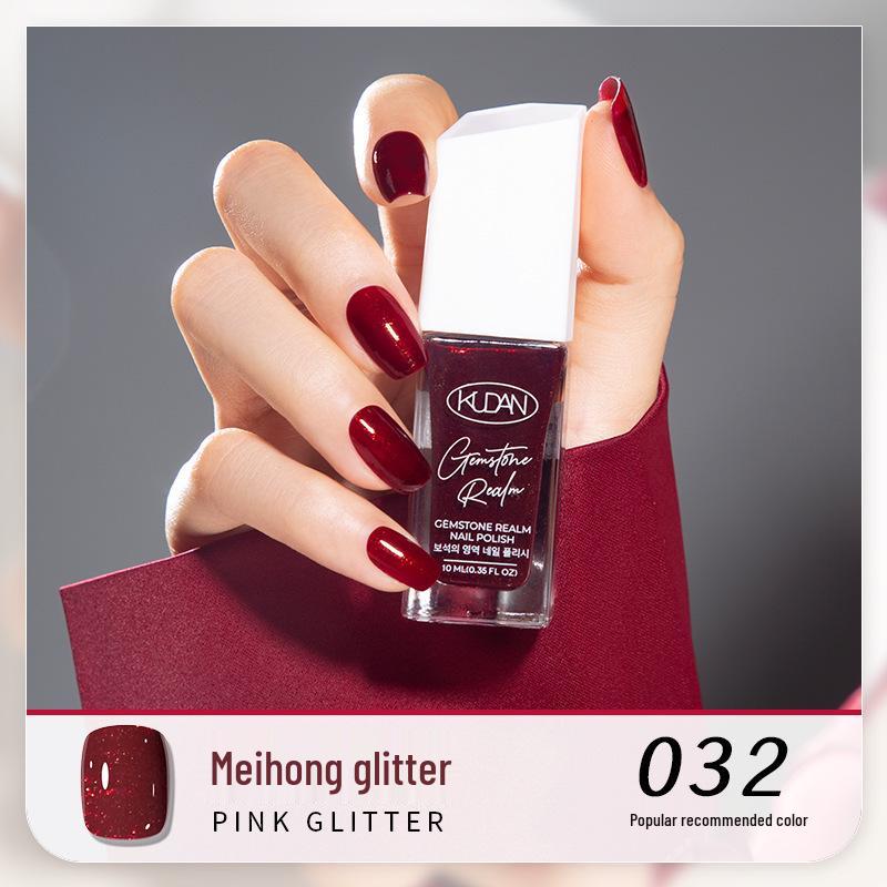 Cool Dan Quick-Dry Odorless Summer Toenail Whitening Peelable Nail Polish