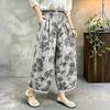 Bas (Vêtements pour femmes) – Pantalons