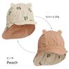 Leewood Baby Sun Ages CB09-gormrevsunhat, Hat, Peach, 1-2