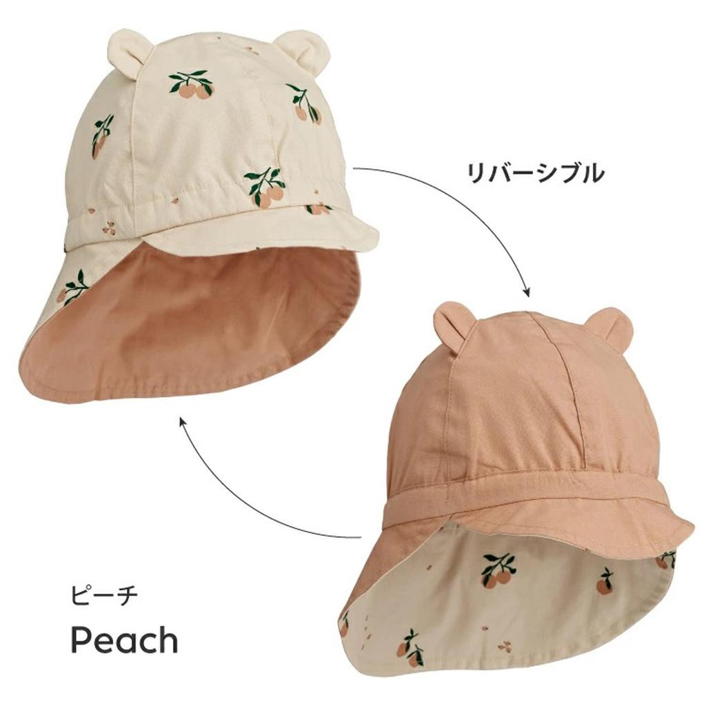 Leewood Baby Sun Ages CB09-gormrevsunhat, Hat, Peach, 1-2
