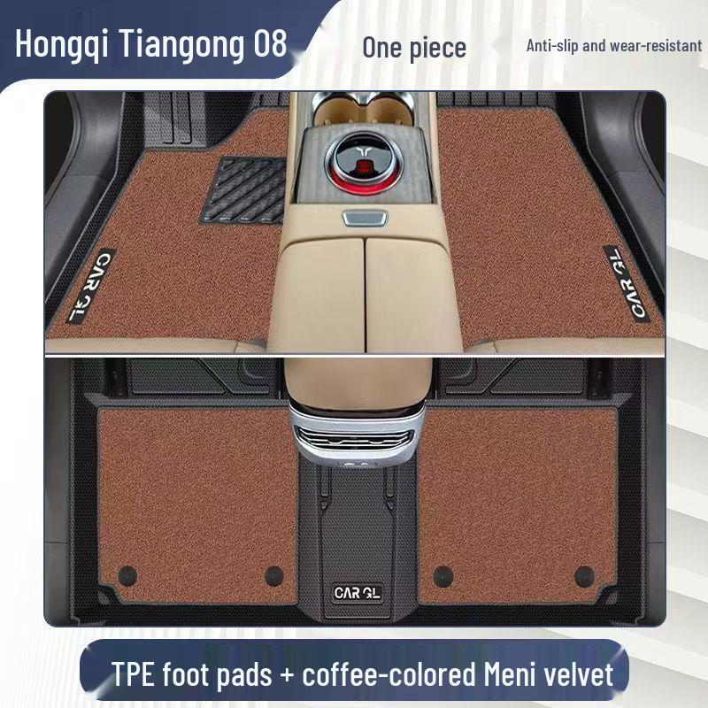 Tiangong 08 Full Coverage TPE Floor Mats for Hongqi 25 Driver's Seat
