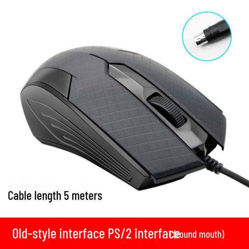 Extra-Long USB Wired Mouse - 2m, 3m, or 5m Cable for Desktop/TV Use
