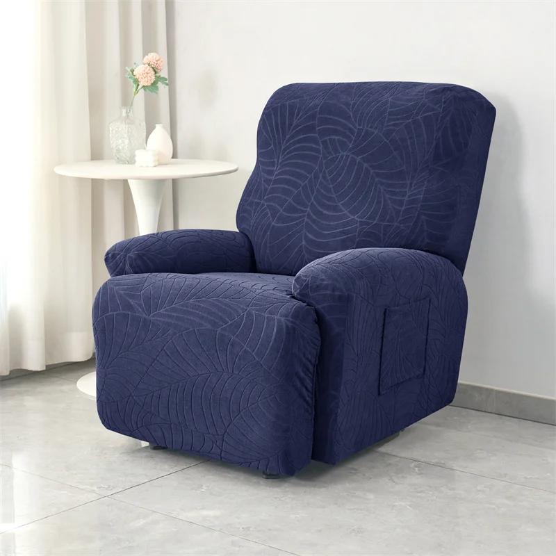 

Чехол на кресло-реклайнер с жаккардовым узором «Листья», эластичные чехлы на одинарный диван, водонепроницаемый чехол на кресло для гостиной, Funda Sillon Relax 4pcs 1set