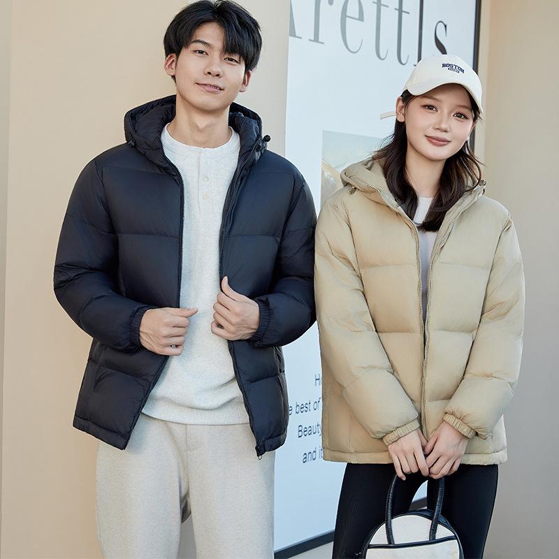 2025 Unisex Winter Thick Hooded Down Jacket, Warm Short Casual Puffer Outerwear for Couples