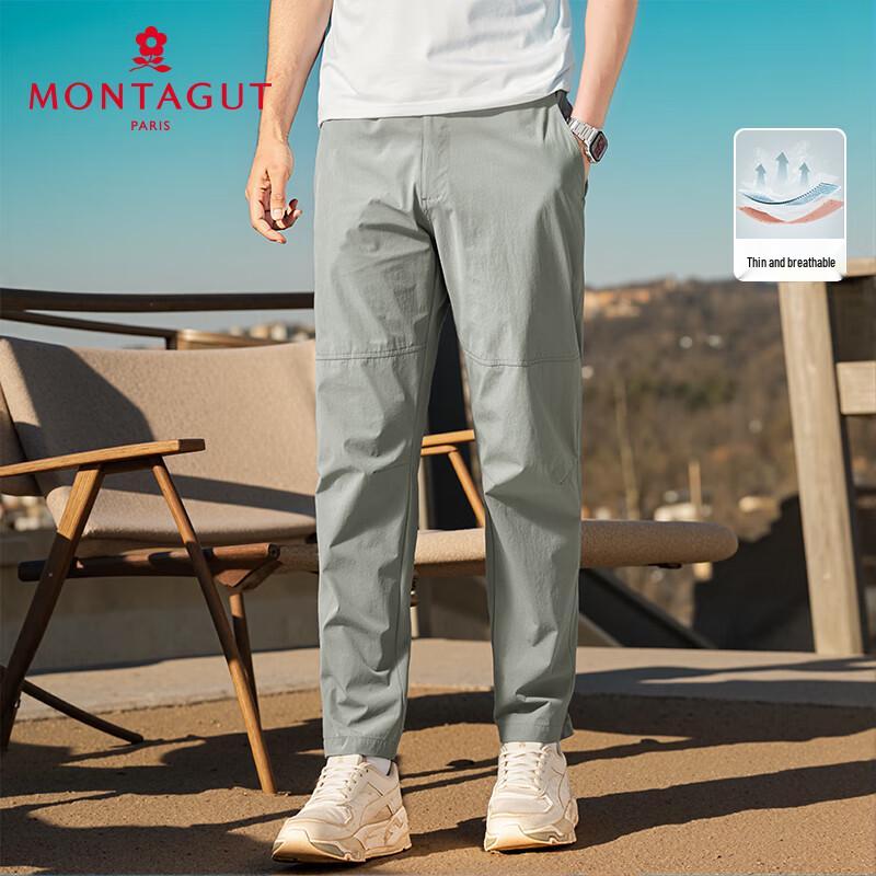 

MONTAGUT Men s Summer Ice Silk Cargo Pants 2XL