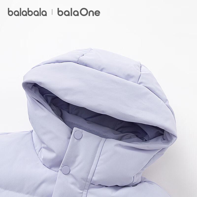 Balabala Kids' Hooded Down Jacket