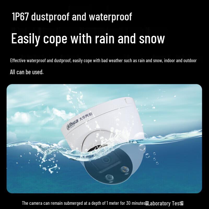 Dahua 4MP Dual-Light Fixed-Focus Network Surveillance Camera CN Plug (adapter Included)