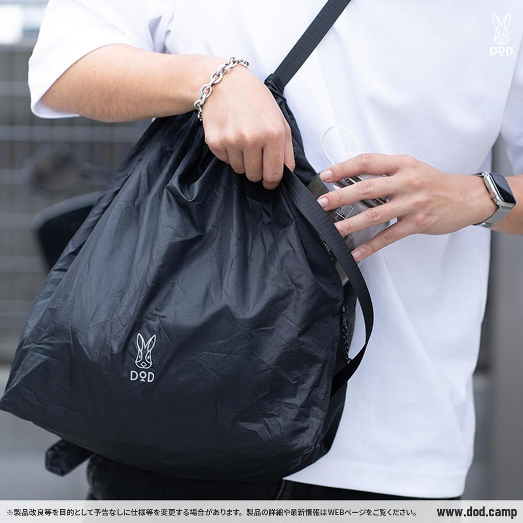 DOD Hookal Pocketable Storage Tote Perfect for Festivals and Outdoor (D.O.D.) Tote, 3-Way Bag, Lightweight, Compact, Activities, BA124-BK