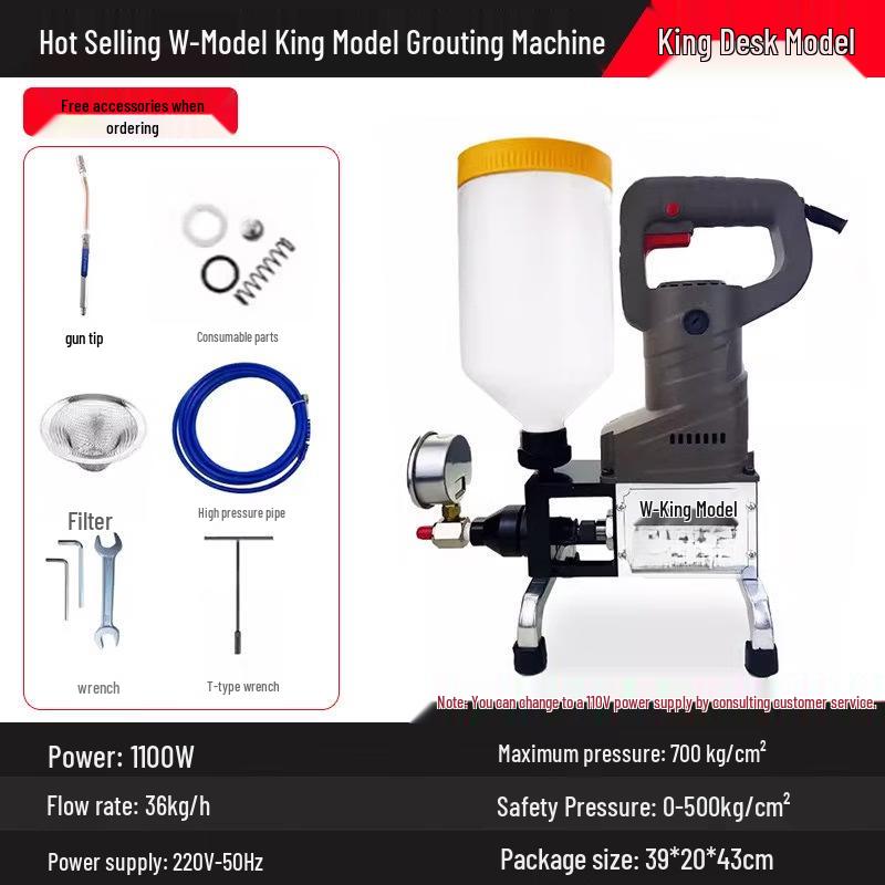 Aokewen High-Pressure Waterproofing Grouting Machine