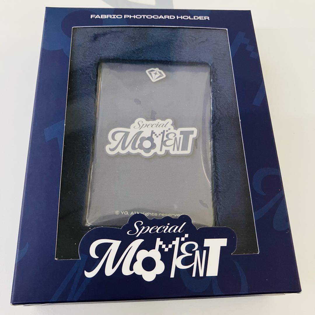 

[USED] TREASURE Photocard Folder Fancon Seoul