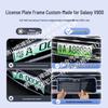 Geely Galaxy V900 Full Coverage License Plate Holder Frame