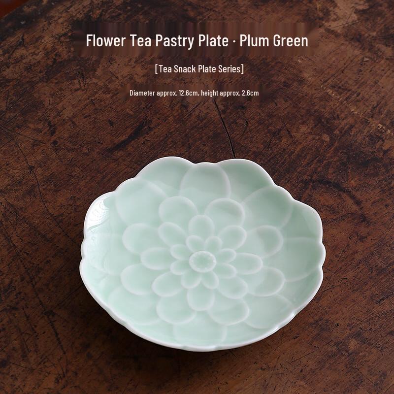 Chinese Ceramic Tea Snack Plate