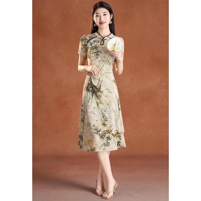 Bamboo Shadow Chinese Style Qipao Dress