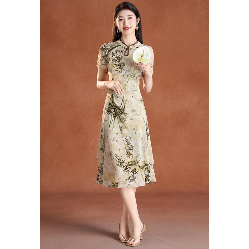 

Bamboo Shadow Chinese Style Qipao Dress 3XL