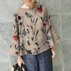 New Autumn Printed Round Neck Long Sleeve Retro Printed Top