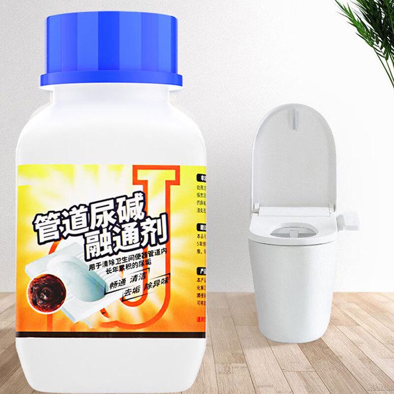Toilet Pipe Cleaner and Descaler