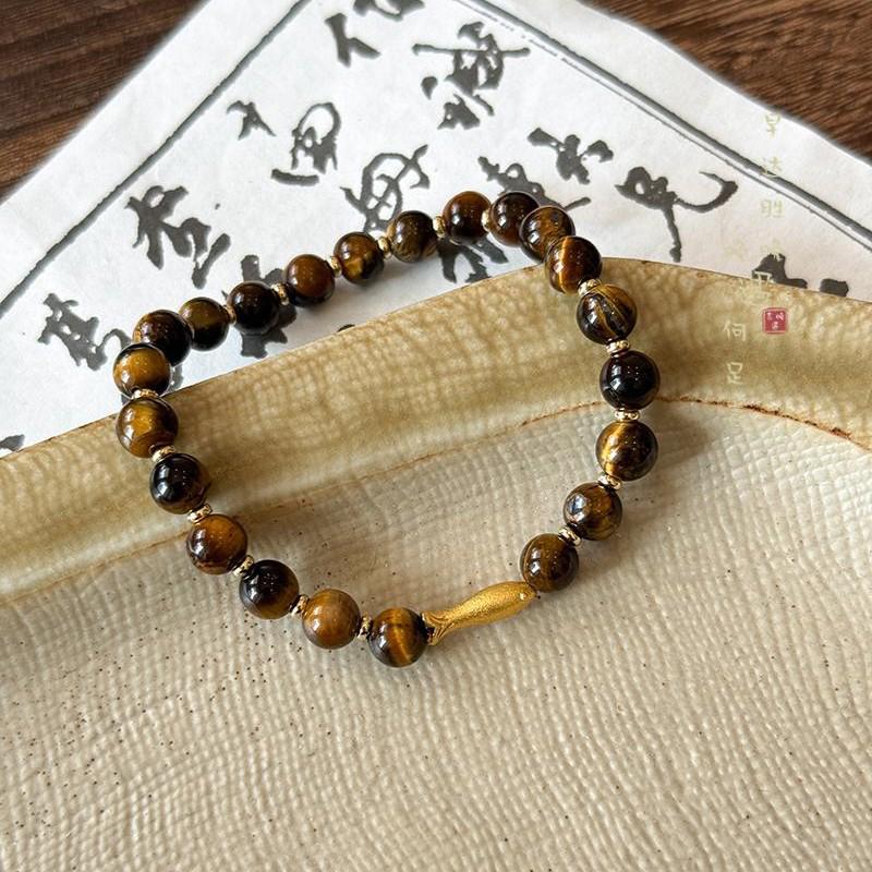 Chinese Retro Tiger Eye Koi Bracelet for Women - Elegant, High-Class Design