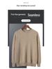 Men's 100% Pure Cashmere Pullover Sweater - Round Neck, Loose Fit, Thick & Warm for Autumn/Winter