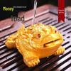 Color-Changing Golden Toad Tea Pet Ornament