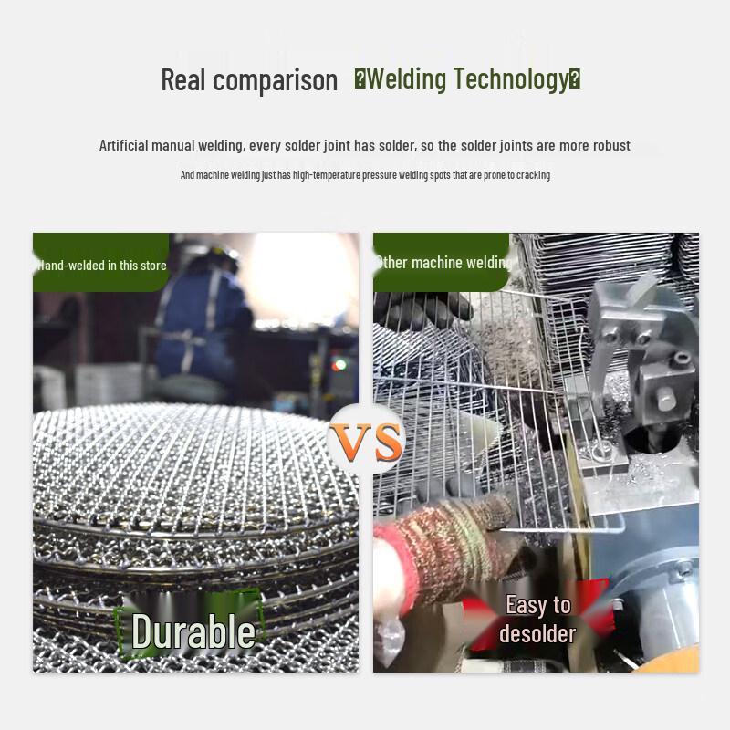 Chu Yi Qi Stainless Steel BBQ Grill Net