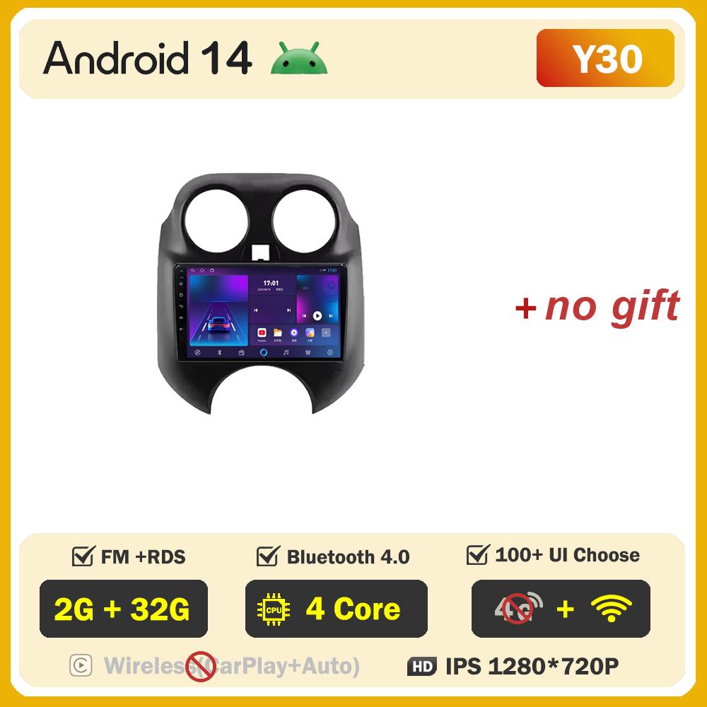 Car Multimedia Player For Nissan March MICRA 2010- 2013 Car Radio Player Touch Screen Wireless Android 14 Stereo Head Unit GPS