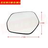 Car Convex Heated Side Mirror Glass For HONDA HR-V Vezel 2014 2015 2016 2017 2018