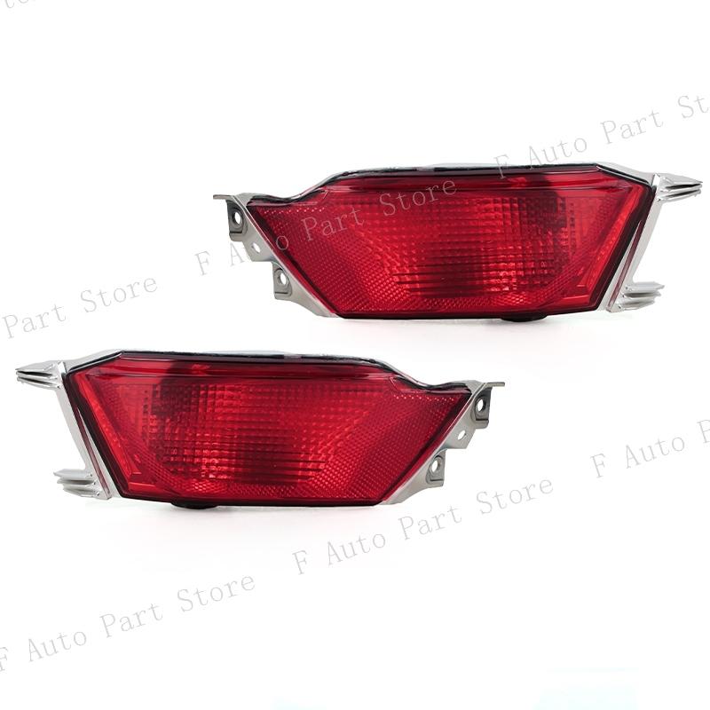 LR043985 LR043983 Rear Bumper Tail Turn Signal Reflector Fog Lamp Light With Bulb For Land Rover Range Rover Sport 2014-