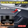 Car Leather Component Repair Wax - a Product for Restoring The Shine of Black Interior Decorations And Dashboards