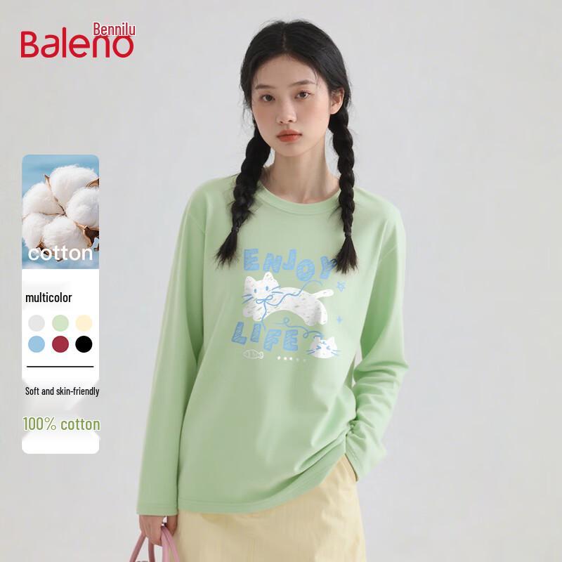 Baleno Women's 2025 Pure Cotton Loose Fit Long Sleeve Cat Print Top