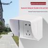 Ansayrui Outdoor Type 86 Waterproof Socket Cover