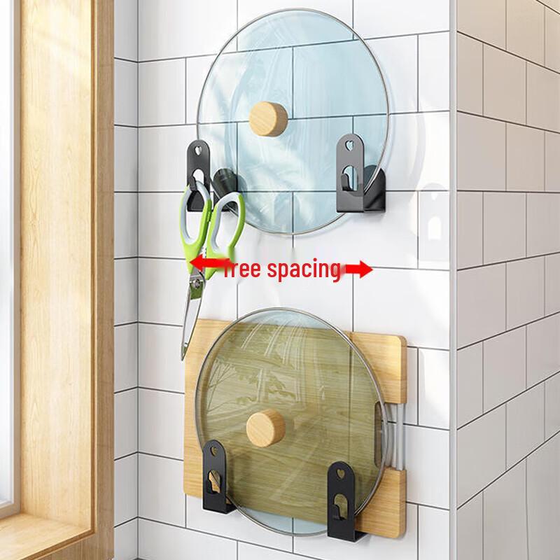

FATTBAO Wall-Mounted Pot Lid & Cutting Board Holder