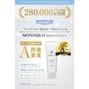 NALC All-in-one All-in-one gel Acne Whitening Lotion Emulsion Serum Quasi-drug 100g