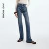 Langzi High-Waist Retro Flare Jeans