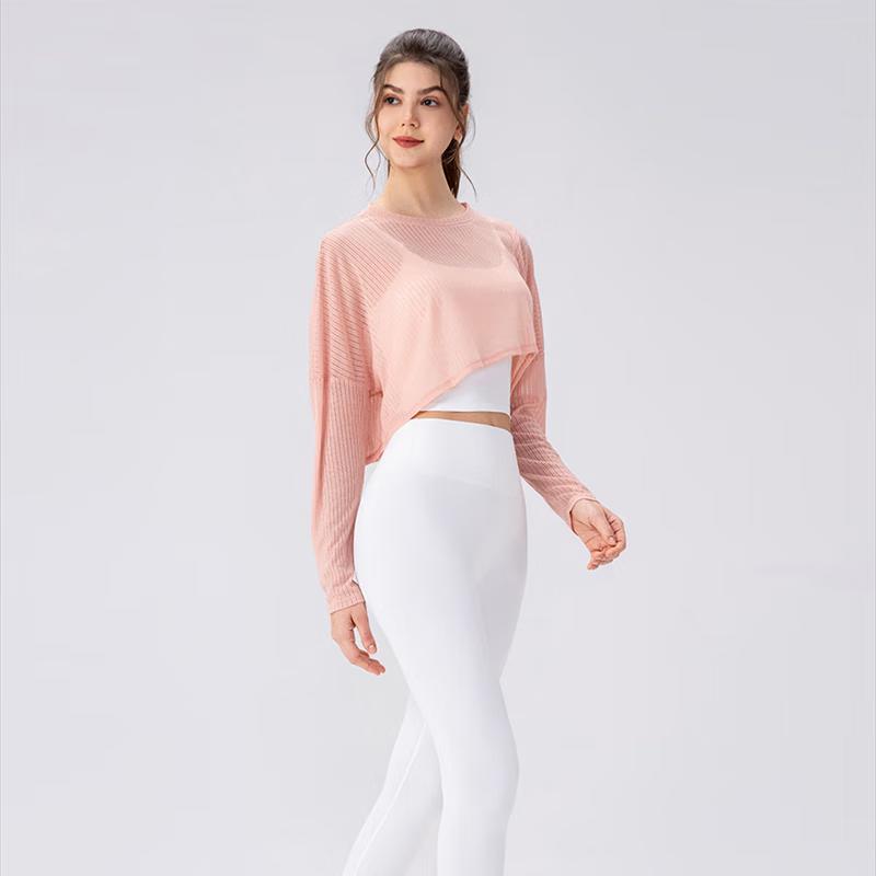 Women's Long Sleeve Loose Fit Yoga & Fitness Top