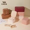 Leather Jewelry Organizer Portable Pouch Earrings Rings Necklaces