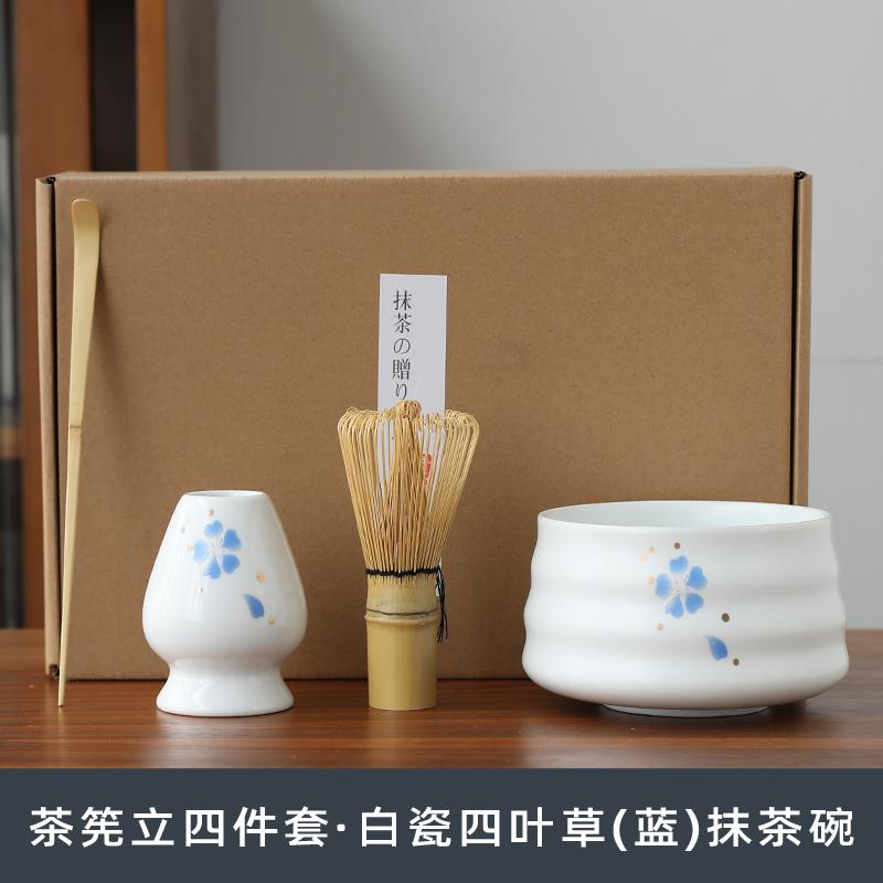 Japanese Matcha Tea Tools Set Hyakumoto Tatebake Tea Brush Matcha Bowl Ceramic Tea Dispensing Equipment