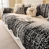 New Irregular Shaped Sofa Cover Fabric Minimalist and Fluffy Comfortable Sofa Cushion Cover Soft and Thick Fixed and Non Slip