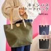 RafiCaro Tote Bag, Plain Canvas, A4 Size, Genuine Leather Handles, Small Shoulder Bag, Navy, for Men and Women