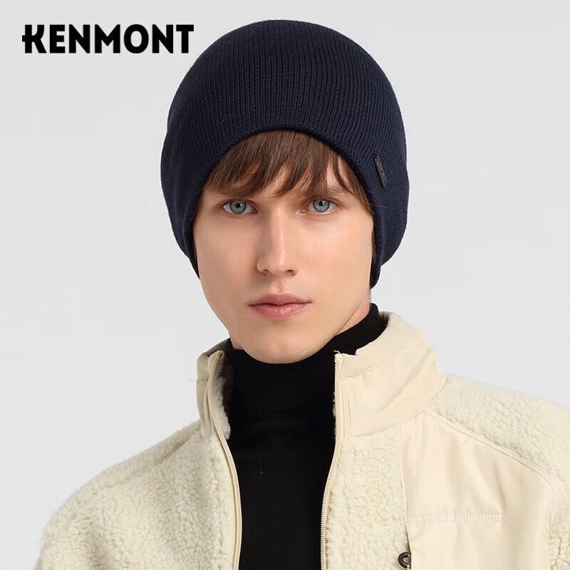 Kenmont Men s Japanese Style Solid Knit Beanie KM-9453 58cm