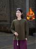 Women's Retro Chinese Style Patchwork Top: Cotton Linen with Fleece, Stand Collar, and Frog Button