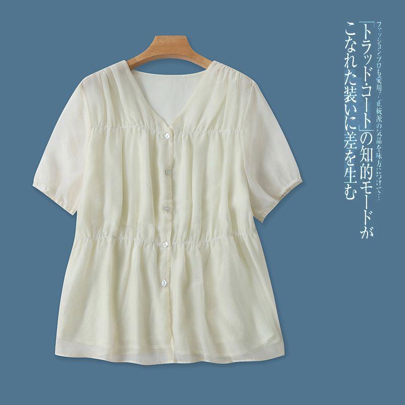 

Chiffon Shirt Summer New Arrival Foreign Trade Women s Clothing Younger Fashion V Neck Single-Breasted Short Sleeve Plus Size Shirt 28931 Light yellow B- 13-33-1 3XL