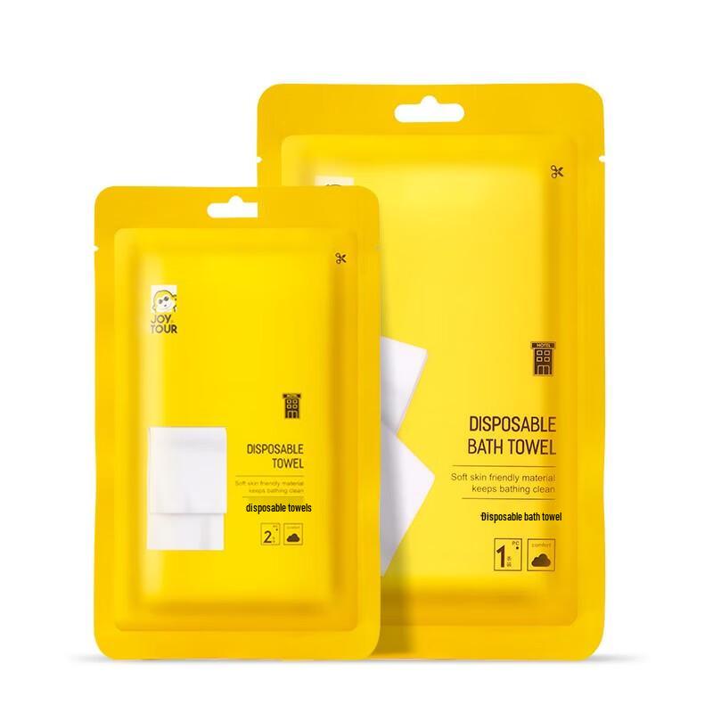 Jiatu Travel Portable Disposable Towels 70x30 CM