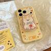 Cute Puppy Magnetic Phone Case for iPhone 16, iPhone 17, and iPhone 17 Pro Max