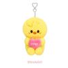 Stray Kids Peluche Skzoo Versione Vocale - Stay in Our House